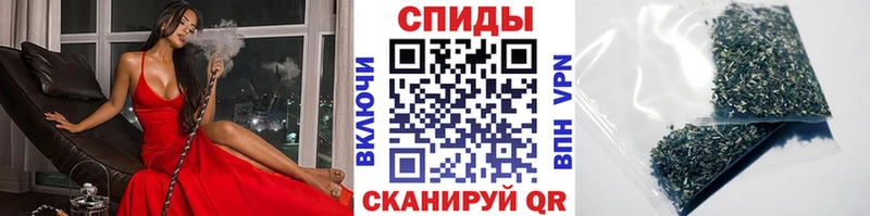 Купить где  Слободской  Бутират буратино 