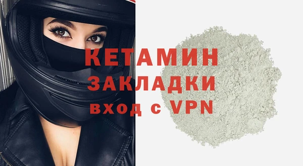 гашик Карталы