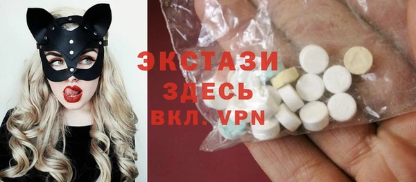 гашик Карталы