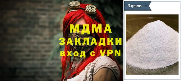 гашик Карталы