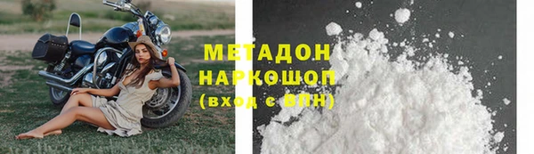 гашик Карталы