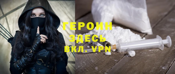 гашик Карталы