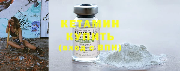 хмурый Касимов