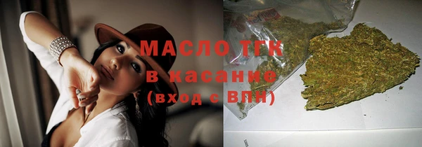 хмурый Касимов