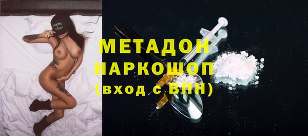 гашик Карталы