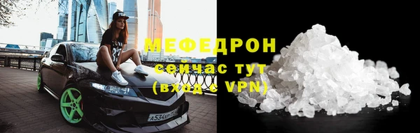 хмурый Касимов