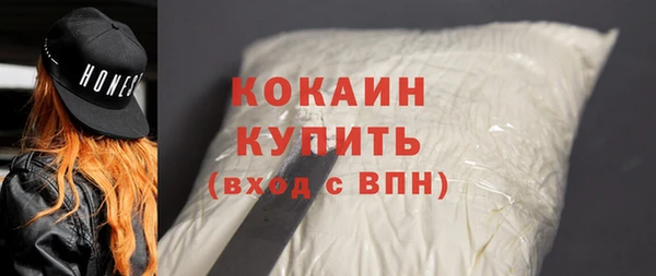 гашик Карталы
