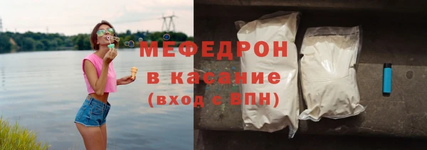 гашик Карталы