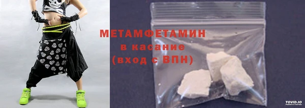 гашик Карталы