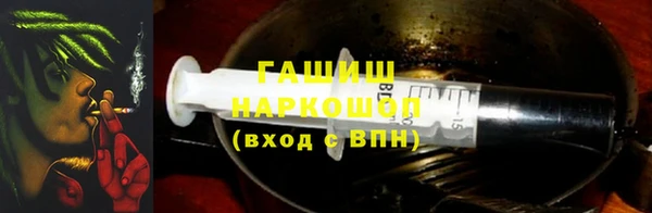 хмурый Касимов
