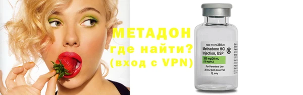 хмурый Касимов