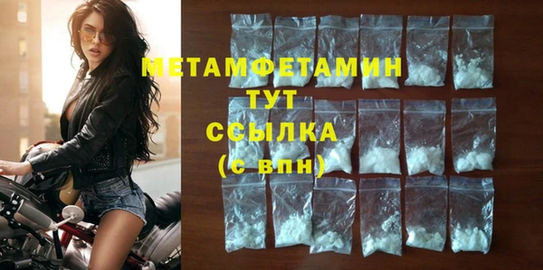 хмурый Касимов