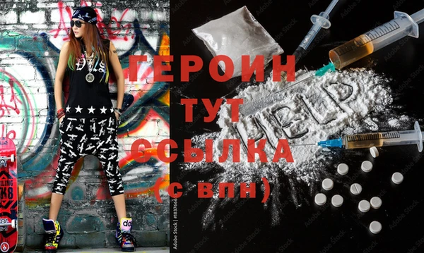 индика Карпинск
