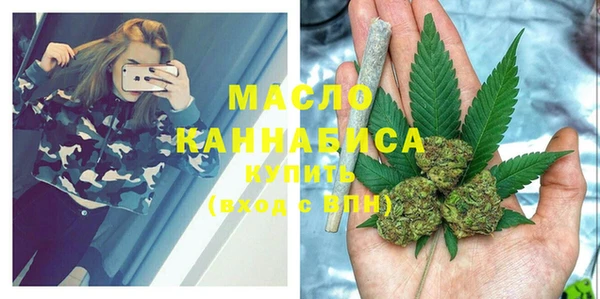 хмурый Касимов