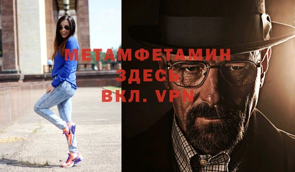 хмурый Касимов