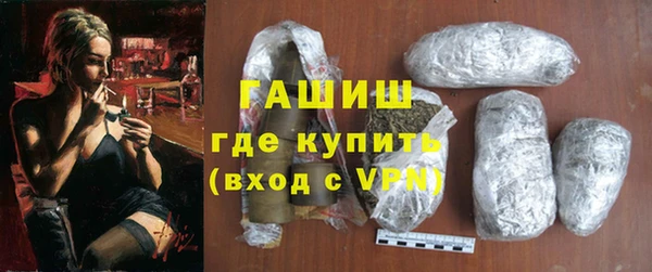 хмурый Касимов