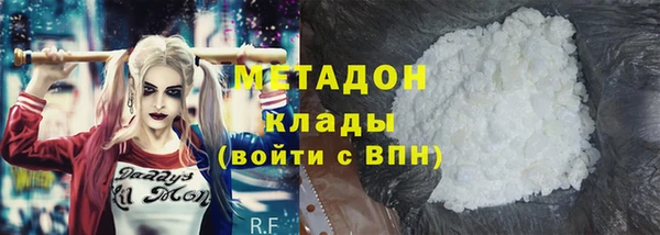 гашик Карталы