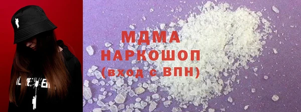 хмурый Касимов