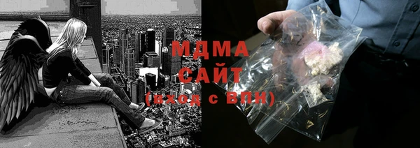 гашик Карталы